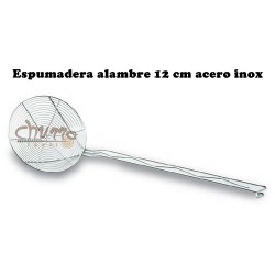 ESPUMADERA ALAMBRE 12 CM
